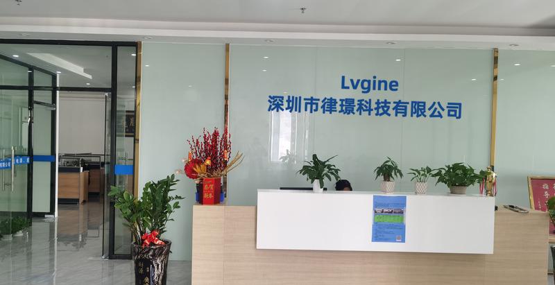 Verified China supplier - Shenzhen Lvgine Technology Co., Ltd.