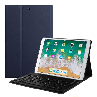 China High Protective For iPad 9.7 Keyboard Case , Slim Cover Case With Separate Keyboard Case For iPad 9.7 2018 2017 for sale