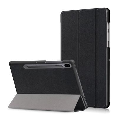 China Magnetic Auto-sleep Triple Stand Holder PU Leather Smart Cover Tablet Case For Samsung Galaxy Tab S7 Plus 2020 12.4inch SM-T970 T975 for sale