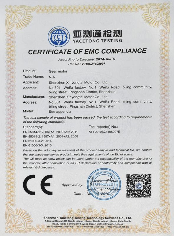 CE - Shenzhen Xinyongtai Motor Co., Ltd.