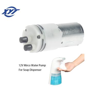 China Mini Drinking Water Treatment Negative Pressure Ultra-quiet Diaphragm Pump for Family Homes Electric CE DC 3V 6V 9V 12V 24V 370 Micro Water 370-12A for sale