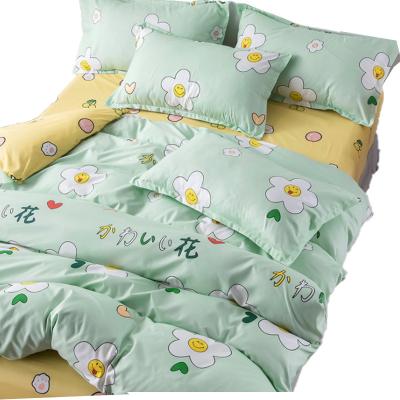 China Sustainable sale low price bedsheets duvet cover sets printed custom size polyester four-piece wholesale bedspread for sale