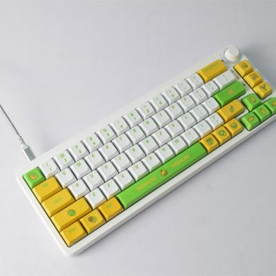 China Fashionable AFLION Customize 68 Radio Mini Mechanische Hot Swap Game Mechanical Keyboard for sale