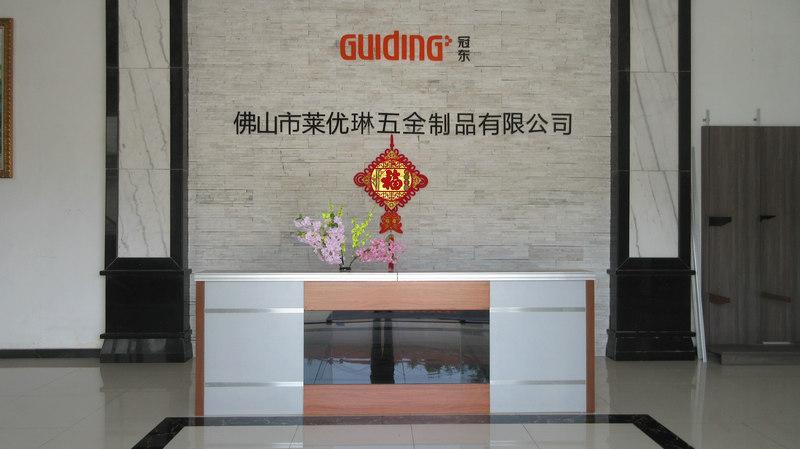 Verified China supplier - Guiding Hardware Co., Ltd.