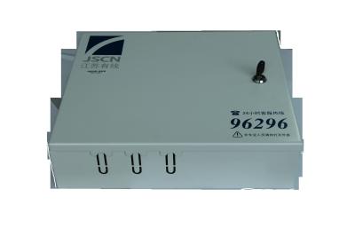 China HomePlug AV/AV Multimedia Access GDCBR 300 Repeater Convenient Installation for sale