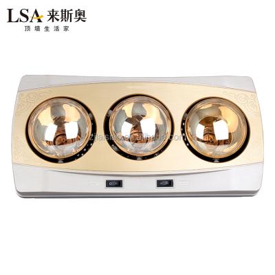 China Bathroom Wall Mount Infrared Lamp Bathroom Heater for sale