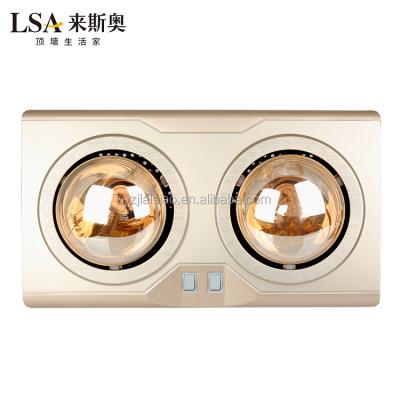 China Bathroom Two Infrared Lamps Gold Wall Mounted Bathroom Heaters LSA649 for sale