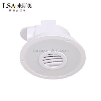 China Plastic Bathroom Led Lighting Exhaust Fan H12-11 for sale