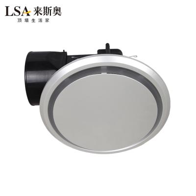 China Plastic Ducting Exhaust Fan 150mm With SAA Approved H250-7 for sale