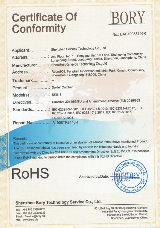 RoHS - Shenzhen Seicosy Technology Co., Ltd.