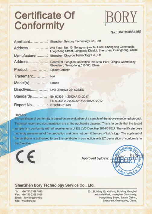 CE - Shenzhen Seicosy Technology Co., Ltd.