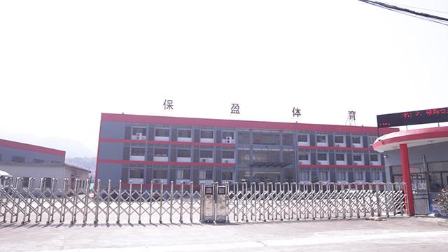 Verified China supplier - Ningbo Keepwin Sporting Goods Co., Ltd.