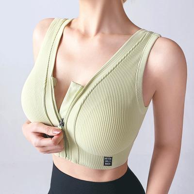 China Breathable Custom Fitness Running Shockproof Seamless Sports Yoga Bras Crop Top Women Push Up Sport Yoga Seamless Bra for sale