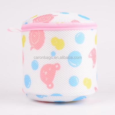 China Hot Sale Zipper Laundry Bag Mesh Sandwich Fabric Protect Girls Bra Laundry Bag for sale