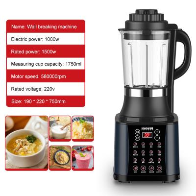 China Popular Greatbond Fruit and Vegetable Juicer Machine Soymilk Blender Machine Wall Breaking Machine for sale