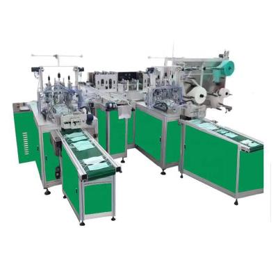 China Full Automatic Mask Industry Protective Machine Face Mask Making Machine Automatic Production Line for sale