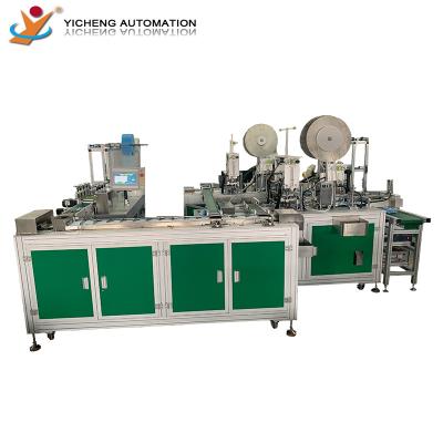 China Factory Automatic Equipment With Flat Face Mask In Inner Ear Customed Assembly Machine for sale