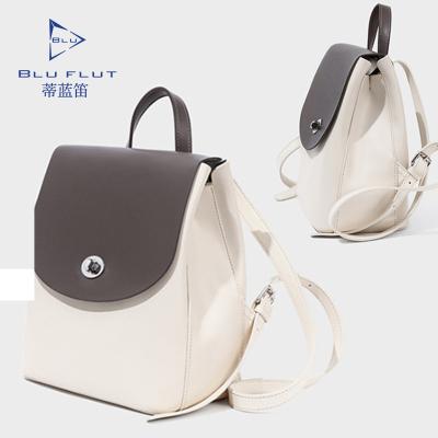 China Other factory wholesale popular women leather bag package large capacity ladies backpack women leather backpack. for sale