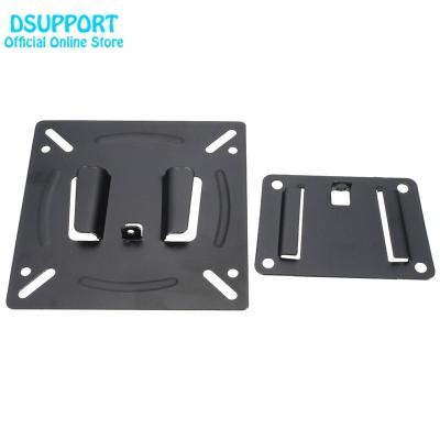 China Flat Panel LCD TV Screen Monitor Wall Mount TV Bracket B01 DS-B01 for sale