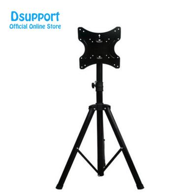 China 14-40” Folding Mobile LCD TV Floor Stand Display Stand Motion TV Tripod Full Loading 50kgs 14-40 Inch for sale