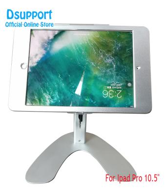 China Metal Security Desktop Anti-theft Stand For iPad Pro Rotate 10.5 Position Tablet PC Base Desktop Stand for sale