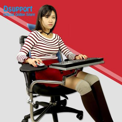 China With Wrist Rest Full Multifunctional Motion Chair Clamping Keyboard/Laptop Holder+Chair Desk Arm Clamping Mouse Pad for sale