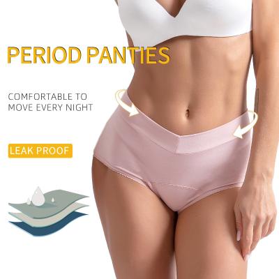 China Antibacterial Factory Direct Cotton Ladies Women Plus Size Panties Pregnant Underwear for sale