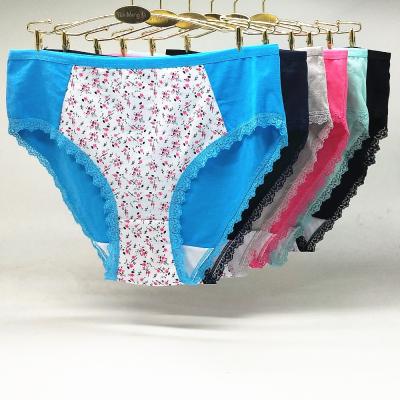 China Fat Breathable Women Cotton Lace Up Printed Underwear Plus Size Panties For Women for sale