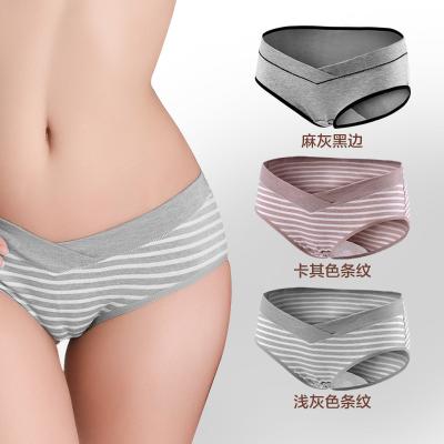 China Cotton Women Maternity Panties Low Waist Breathable Pure Underwear For Pregnant Women for sale