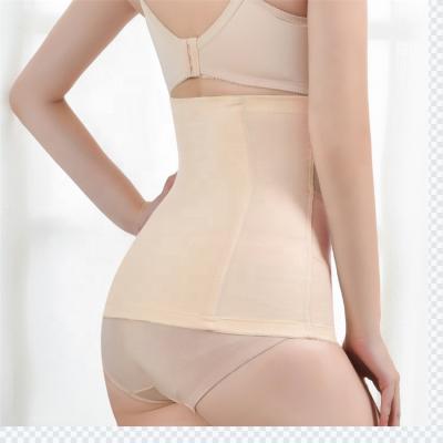 China Shapewear High Quality Seamless Creams Shapewear Jumpsuit For Women for sale