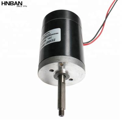 China 53ZY 24V Drip Proof 25W DC Micro Lawn Mower Brush Motor Z53S81-0846-1 for sale