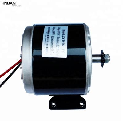 China 1016ZY 24V 350W Drip Proof Electric Scooter Permanent Magnet DC Motor for sale