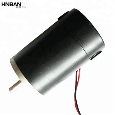 China 78ZY 24V 180W Drip Proof High Torque Micro Permanent Magnet DC Motor for sale