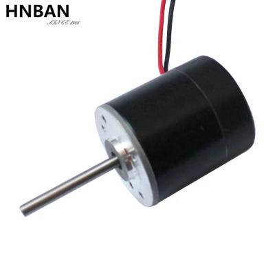 China 45ZY 24V Long Shaft Magnet DC Drip Proof Micro Electric Motor for sale