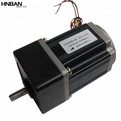 China 60ZW-60JB 24V 10W Drip Proof Electric Brushless DC Gear Motor for sale