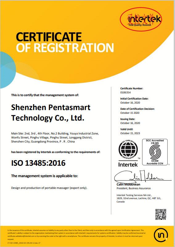 ISO13485 - Shenzhen Pentasmart Technology Co., Ltd.