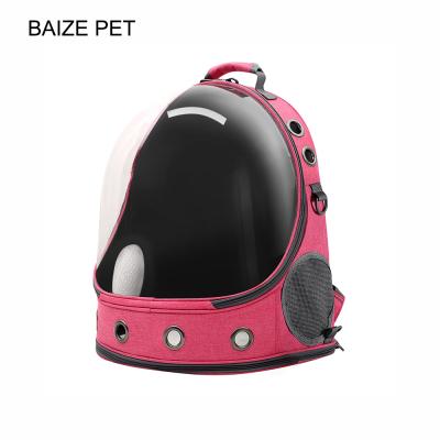 China Breathable Hot Selling Backpack Pet Cat Carrier Bag With Low Price for sale