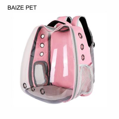 China Brand New Breathable Backpack Portable Pet Carrier With High Quality for sale