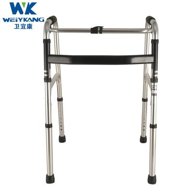 China KDB-916 Disabled Walking Elderly People After Surgery / AIDS For Disabled Aluminum Folding Walker for sale