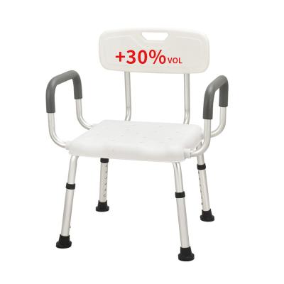 China Shower Chairs Care Hospital Sun Bathing Chair Waterproof Single Bath Shower Chair For Senior Adult Shower Rehabilitation Therapy Supplies for sale