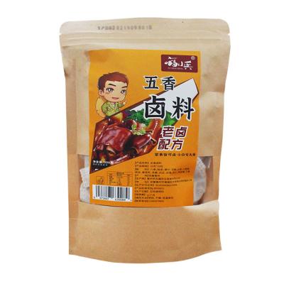 China Dry Good Taste Braised Pork Seasoning Delicious Meat Mixed Seasoning for sale