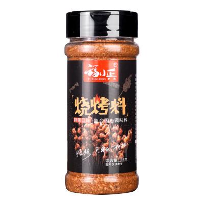 China China Dry Wholesale Delicious Chicken Barbecue Spice Seasoning for sale