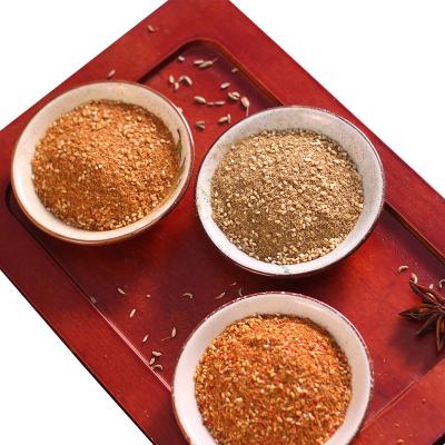 China Five Spice, Chilii and Sesame Mixed BBQ Dry Seasoning for sale