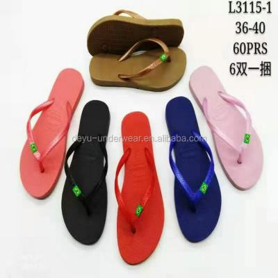 China 1 Dollar DDL004 Breathable Wholesale Ladies Mix 5 Styles Complete At Least Size 36-40 PVC Material Slippers For Ladies for sale