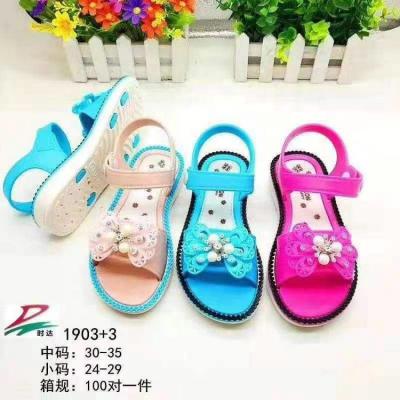 China Very Cheap 1.42 Dollar Model WYX012 Lovely Series Cute Round Beach Style Kids Shoes Sandals for sale