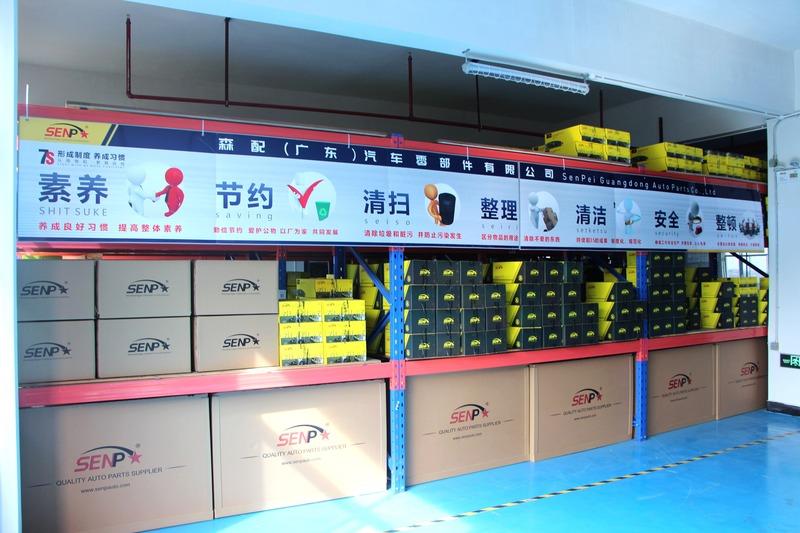 Verified China supplier - Senpei (guangdong) Auto Parts Co., Ltd.