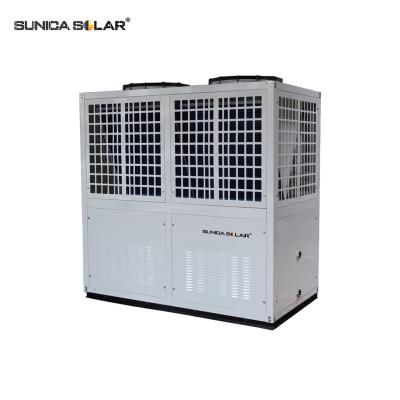 China New hotel energy 5KW 7KW 10KW HVAC heat pump air conditioner 220v inverter air source heatpump for sale