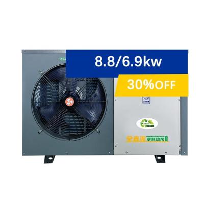 China SUNICA 8KW R32 Hotel ERP A+++ WIFI HVAC HVAC Monoblock Air Source Inverter Air to Water Heat Pump for sale