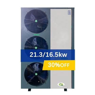 China Hotel SUNICA 10KW 20KW 220V ERP A+++ WIFI DHW/Heaing/Cooling Air Source Heatpump Inverter Split Air to Water Heat Pump for sale