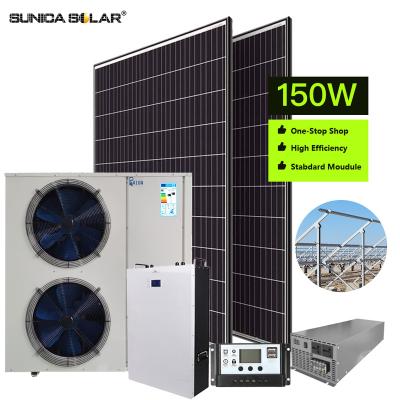 China Poly solar panel 150W 12v solar panels 150 watt mono solar panel 150w folding solar placa 150w 150w solar 156mm*156mm solar panel painel for sale